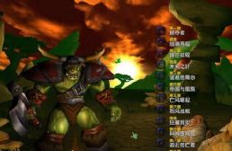 阿克恩傳奇第一卷II:氏族崛起 V1.00 燦金版