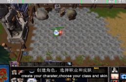 魔獸世界丨時空之門v1.0.17正式版