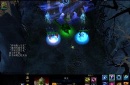 惡魔巢穴的詛咒1.72