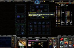 Kill.Undead's ORPG 漢化版