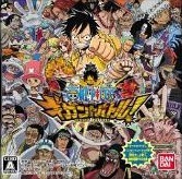 海賊王-時代的來臨1.2測試版無CD無限藍版