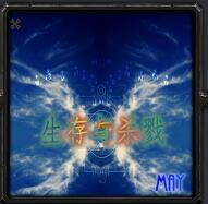 生存與殺戮v1.59