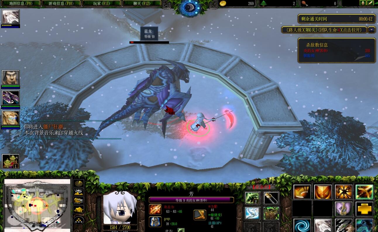 戰(zhàn)神之地v2.2.4Plus