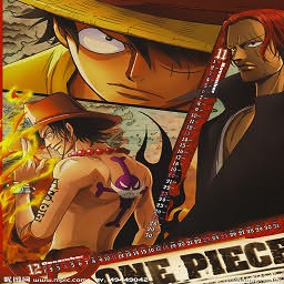 海賊王-新時(shí)代來(lái)臨0.7