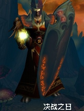 魔獸爭霸Ⅳ之決戰之日
