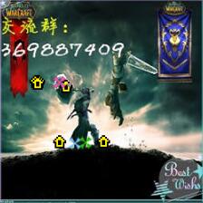 戰神之地v2.2.2公測版