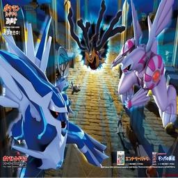 寵物小精靈Gwar_v2.42正式版緊急修復(fù)b