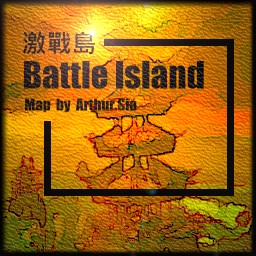 激戰(zhàn)島-英雄守城作弊版