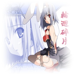 守護遠呂智4.1輪回碎片作弊版