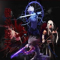 傲斗凌天1.64無CD無限藍P閃版