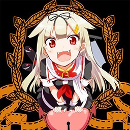 次元の協(xié)奏曲II2.52