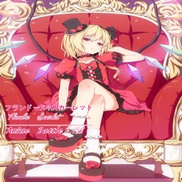 動漫之戰2.45a暫時的完結