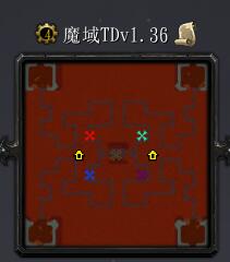 魔域TDv1.36