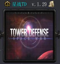 星戰(zhàn)TDv1.29