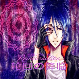 動漫之戰2.36A正式版