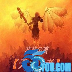 天下者優化無CD無限藍版