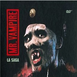 僵尸皇朝2.3測試版(含隱藏英雄密碼)