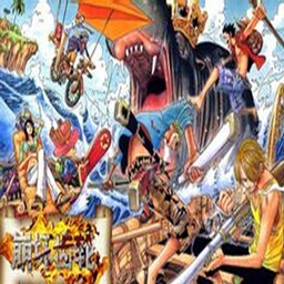 海賊王-崩壞齒輪X42