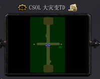 CSOL 大災變TDv1.0