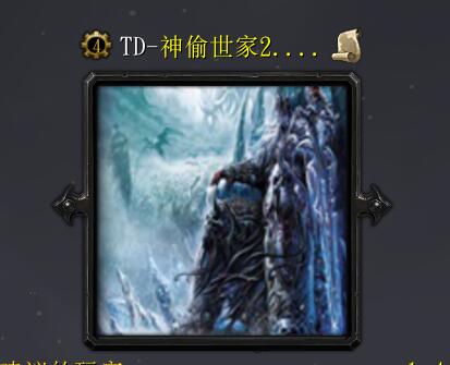 神偷世家v2.8正式版-生死極速