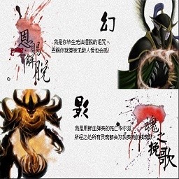 封魔結(jié)界6.5L