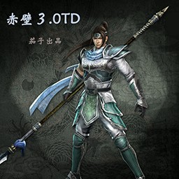 赤壁TD3.0測(cè)試版