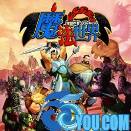 魔法世界1.12測(cè)試版