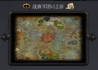 戰棋軍團v1.2.10