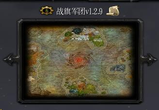 戰(zhàn)棋軍團(tuán)v1.2.9