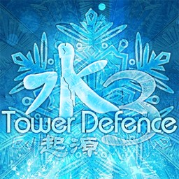 水之TD 3 起源(含隱藏種族密碼)