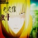 Bleach無邊緣之戰1.5逆之刃