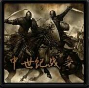 魔獸爭霸2:中土戰(zhàn)爭v2.29