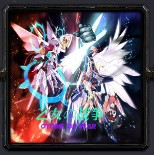 乙女の戰爭v3.21