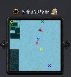 圣光and異形v1.0