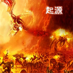 起源7.03 AI古樹陰霾