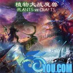 植物大戰(zhàn)魔獸1.6版