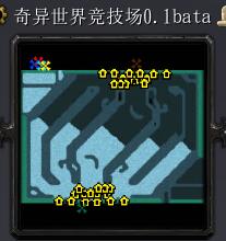 奇異世界英雄競技場v0.1bata