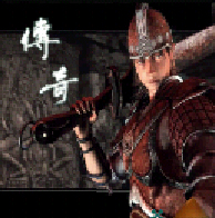 熱血傳奇online 1.14