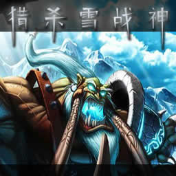 獵殺雪戰神v1.0