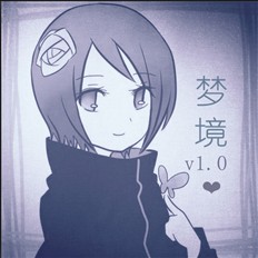 夢境 初章v1.1烈焰來襲