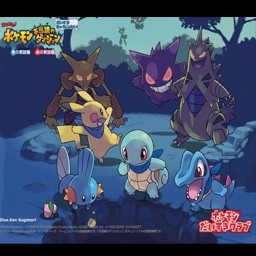 青之救助隊-破碎之空0.1