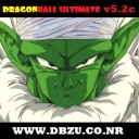 最終龍珠5.2c漢化最終版