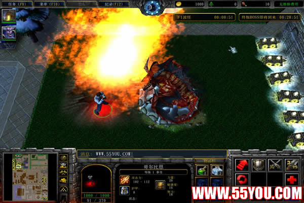 地下城與勇士戰(zhàn)魂0.72