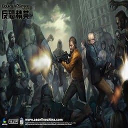 CSOL反恐精英-大災變1.30正式版