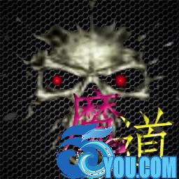 魔道1.0(含隱藏英雄密碼)