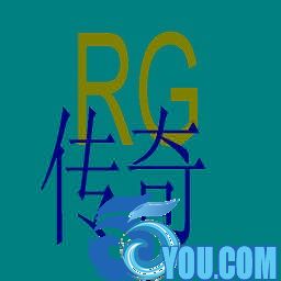 RG傳奇(單人地圖)