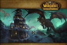 WOW聯盟與部落之巨龍之魂 體驗版