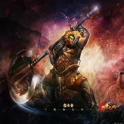 仿大唐無雙21.2正式版