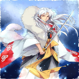 家庭教師1.6殺生丸X