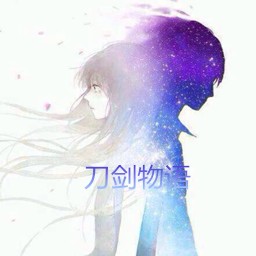 刀劍物語1.66正式版